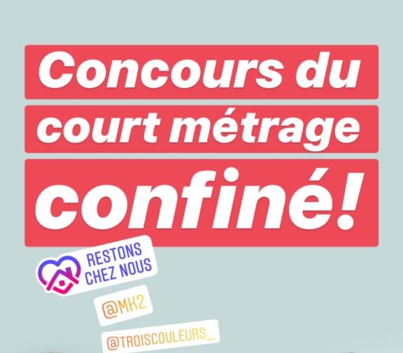 concours de court-métrage confiné project image